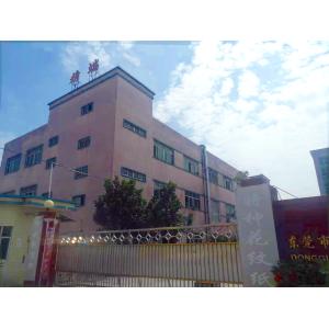 Dg Jingduan Packaging Technology Co., Ltd