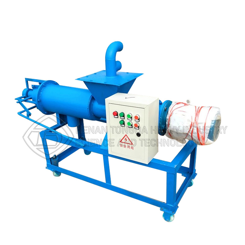 Biogas slurry pig manure solid-liquid separator/cow dung dewatering chicken