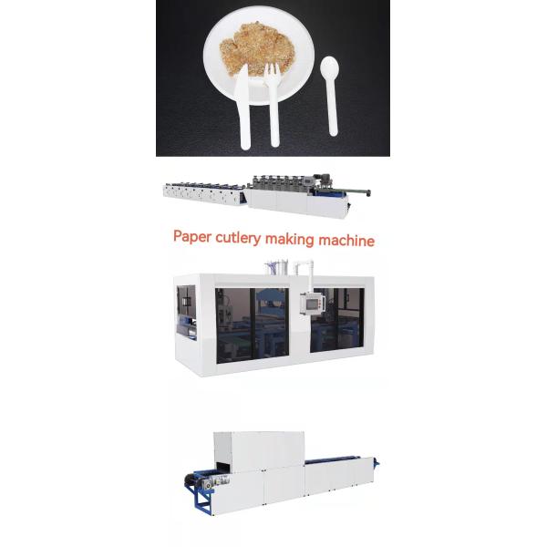 Good Quality Biodegradable Cutlery Making Machine , Paper Spoon Disposable