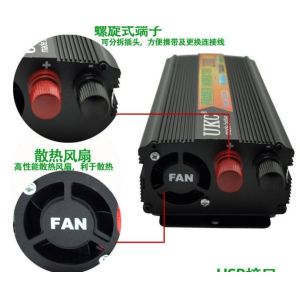 Power Inverter 2000W power inverter Car Vehicle USB DC 12V to AC 220V Adapter