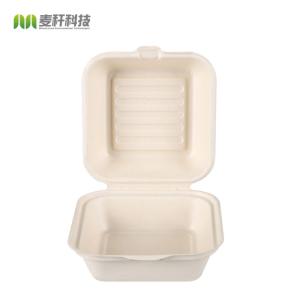 Custom Clamshell Take Out Containers Sugarcane Bagasse Hamburger Box