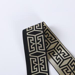 Factory customized width design printed jacquard elastic webbing nylon elastic