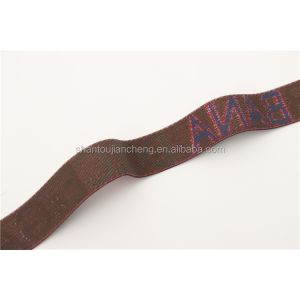Custom Jacquard Elastic Waistband Headlamp Elastic Band