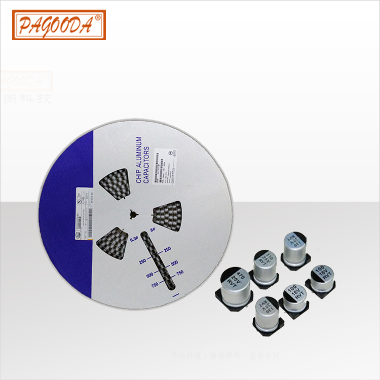 Aluminum electrolytic capacitors SMD capacitors
