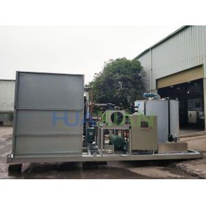 Wholesale 0.2-50t Air Cooling Seawater Flake Ice Machine For Seafood Fishery from china suppliers