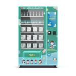 Automatic Vending Machine Product For Sale 24 Hours Self Service Vms Solution