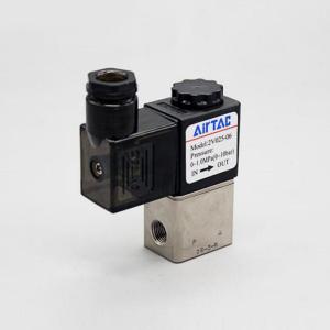 2Port 2Pos 1/4" BSP Electrical Hex Pneumatic Control Air Solenoid Valve Coil