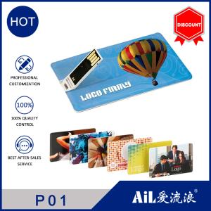 Custom Logo Printed Mini Credit Card USB Flash Drive