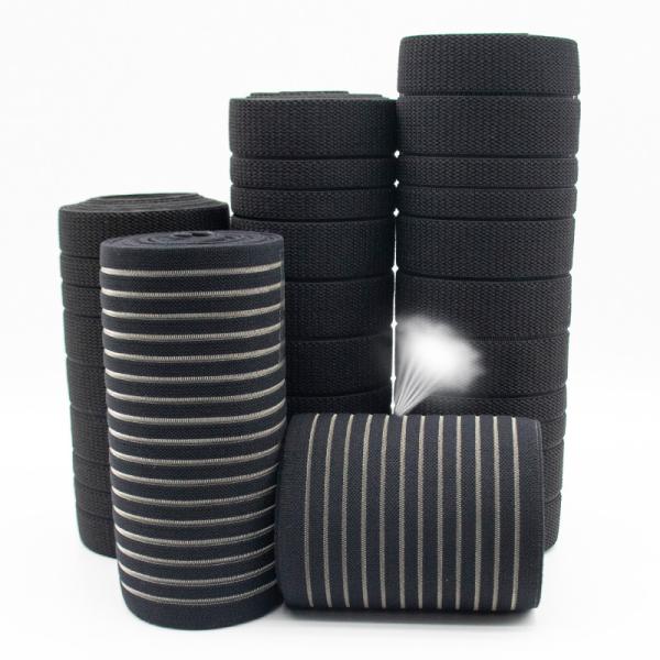 Quality Breathable latex elastic band black mesh transparent abdominal strap for abdominal brace belt 150mm for sale
