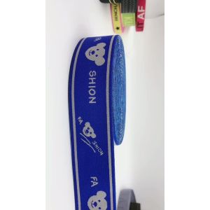 Jacquard Elastic Waistband Custom Fabric Branded Elastic Waist Band