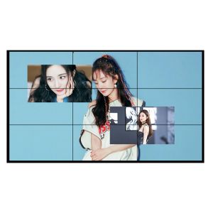 Indoor Meeting 55 Inch 350cd/m2 LCD Video Wall Display