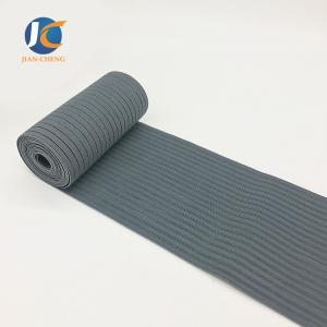13cm Fish Silk Ribbon Elastic Waistband Webbing Strong Resilient