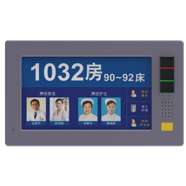 Medical equipment hospital room display research and development service from