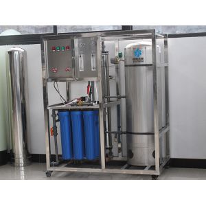 Pure Water Purification System For Small Business RO Reverse Osmosis Water