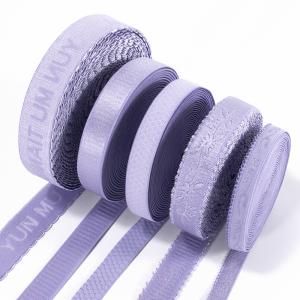 Wholesale custom width color elastic bra strap nylon soft invisible elastic band