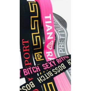 Wholesale Embossed Elastic Soft Printed Customized Band Underwear Jacquard Woven Shiny Elastic Band For Boxer Waistbands from china suppliers