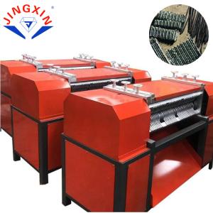 copper separation machine and copper and aluminum separating machine