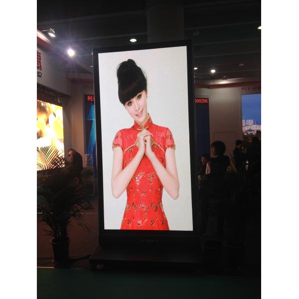 Quality 3mm LED Advertising Billboards RGB 3 In 1 LED Advertising Screen For Media Player for sale