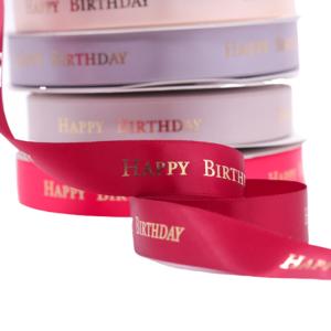 Ink / Puff Printing Decorative Satin Ribbon Eco Friendly For Paper Bag