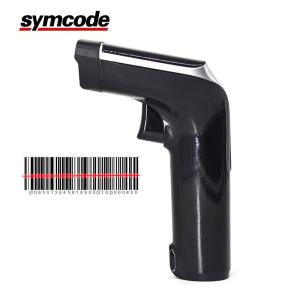 Supermarkets Handheld Barcode Scanner Automatic Trigger For Effective Activate