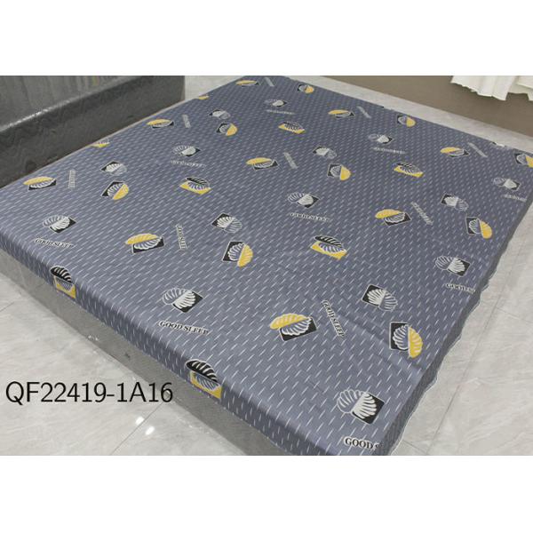 230cm Width Microfiber Mattress Quilting Fabric Tear Resistant Quick Dry