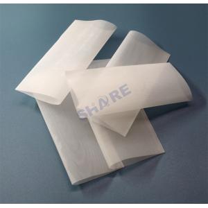 Micron 300 350 Polyester Mesh Filter Tube For Dishwasher PET Screen Filter