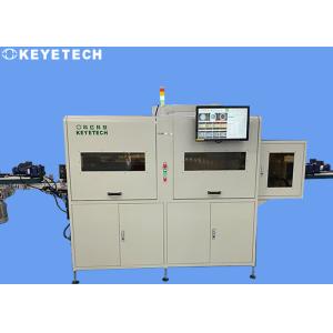 Medical Quantity Cup Appearance Defect Detecting Equipment 70 Pcs/Min