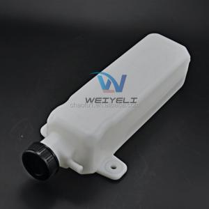 Excavator Coolant Expansion Tank for DX55-9C DX60-9C