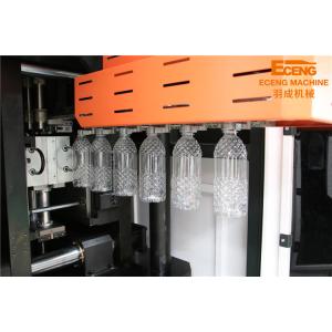 Wholesale High Speed Automatic Water Bottle Making Machine , Blowing Moulding Machine from china suppliers