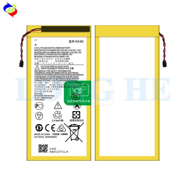 Rechargeable Battery HX40 for Motorola MOTO X4 XT1900-1 XT1900-2 XT1900-3 XT1900-4 XT1900-5