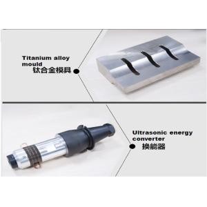 High - Speed Custom Made Sheet Mask Making Machine For Disposable Mask