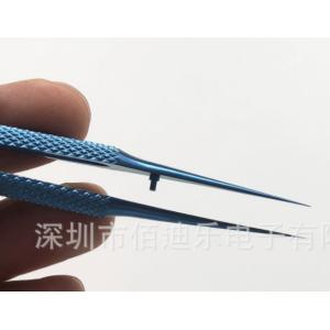 Precision titanium alloy blue colour fly line fingerprint tweezers for phone