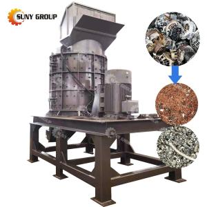 China Powerful Light Metal Shredder Vertical Hammer Mill Crusher for 800-1000kg/H Capacity on sale