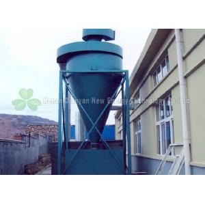 1180m3/H Gas Volume Cyclone Dust Filter / Cyclone Sawdust Collector High