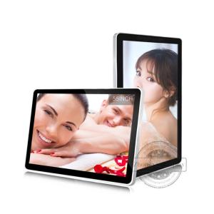 55inch Wall Mounted Digital Signage Player With IR Motion Sensor And WiFi