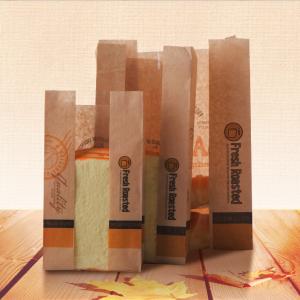 Bakery Packing Paper Bags With Handles Custom Logo Printing 21*15*8cm