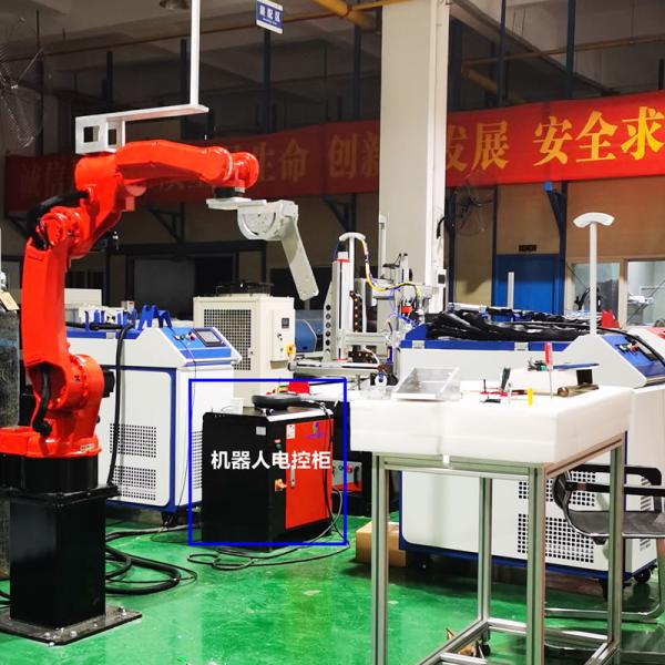 Quality Six Axis Robot Arm 200W Pulse Water Cooling Laser Cleaning Machine Program Laser Rust Removal Machine for sale