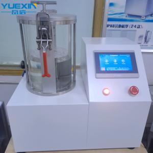 Customizable Waterproof Test Equipment with 7-inch Touch Screen Controller and