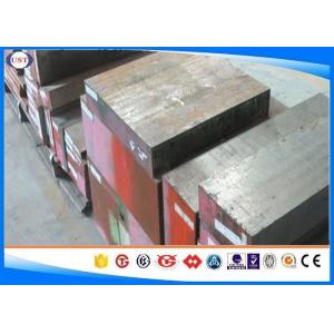 Hot Rolled JIS G4053 SCM415 Alloy Steel Flat Bar