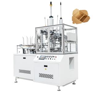 High Efficiency Double Lattice Paper Lunch Box Making Machine MY-CHJG