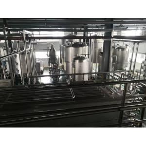 Automatic Grade Automatic TEA DRINKS PROCESSING LINE BEVERAGE PRODUCTION LINE