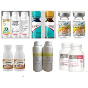 220V Voltage Cosmetic Packaging Labeling Machine with Accuracy and Automatic