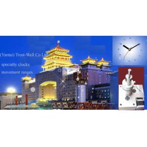 master clocks and slave clocks system,master clocks second clocks, sub clocks