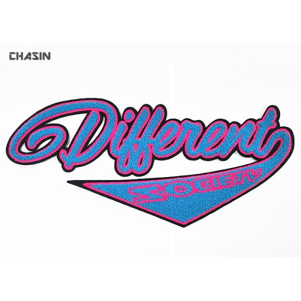 Quality 3D Effect Chenille Embroidery Patches Washable  Soft Hand Feeling for sale