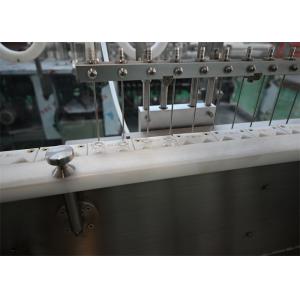 Pharmaceutical Vial Filling Machine For Recombinant Humanized Collagen Solutions