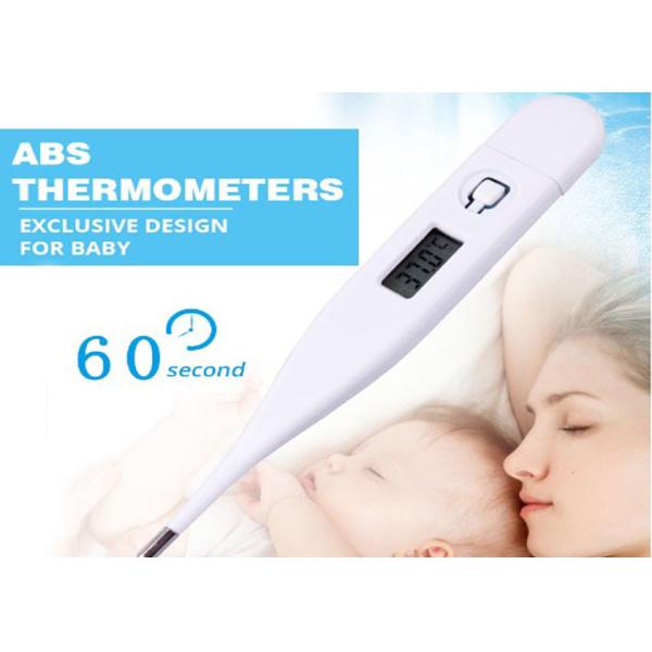 Quality Safe Clinical Digital Infrared Thermometer For Oral , Rectum for sale