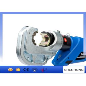HL-400 Battery Electrical Hydraulic Pipe Crimping Tools 16-400sqmm