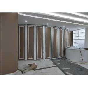 Arc Sound Proof Sliding Movable Partition Wall Hotel Project Acoustic Partition