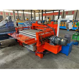 1500mm 3mm automatic steel coil cut to length machine in Kyrgyzstan simple