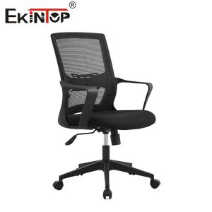 China ODM Chrome Armrest Mesh Office Chair With Swivel Function on sale